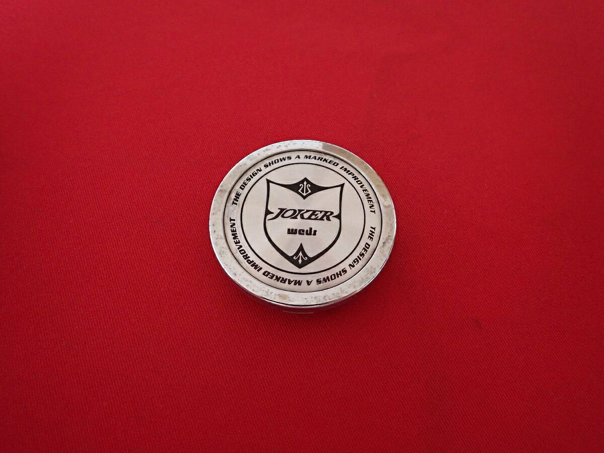 ●商品情報 Weds JOKER ウェッズ ジョーカー中古センターキャップ1枚の出品です。全体的にキズ、変色またはくすみがあります。プラスチック製、メッキ色×銀色です。刻印 WEDS-1K60 S1301-06☆キャップを傷つけてしまった方、破損してしまった方、いつの間にか知らないうちに飛んで行って失くしてしまった方、経年劣化により使用出来なくなってしまった方など、単品でお探しの方におススメです！！☆【寸法・程度について】【程度について】キズ等の程度につきましては画像にてご確認ください。表記は省略させて頂いておりますのでご了解ください。【寸法】※すべて実測値です画像にてご確認下さい。測定個所は下記の部分となります。全幅(直径)・裏面取付部径・厚さ(高さ)ジャンクCP5206398 社外 キャップ 商品番号 P005206398 （お問い合わせの際にはこの番号をお伝え下さい） 部品名 キャップ 証明書 無 保証書 なし 取扱説明書 無 当店評価 ジャンクC スペック 送料（税別） 1,000円 ※沖縄県や離島の場合は中継料が加算されます 当店は中古専門店です。商品画像をよくご確認の上ご購入下さい。 お気に召しませんでしたか？ 当店には数万点の商品があります。 他の商品もぜひご検討ください。 この店舗の他の商品も見てみる