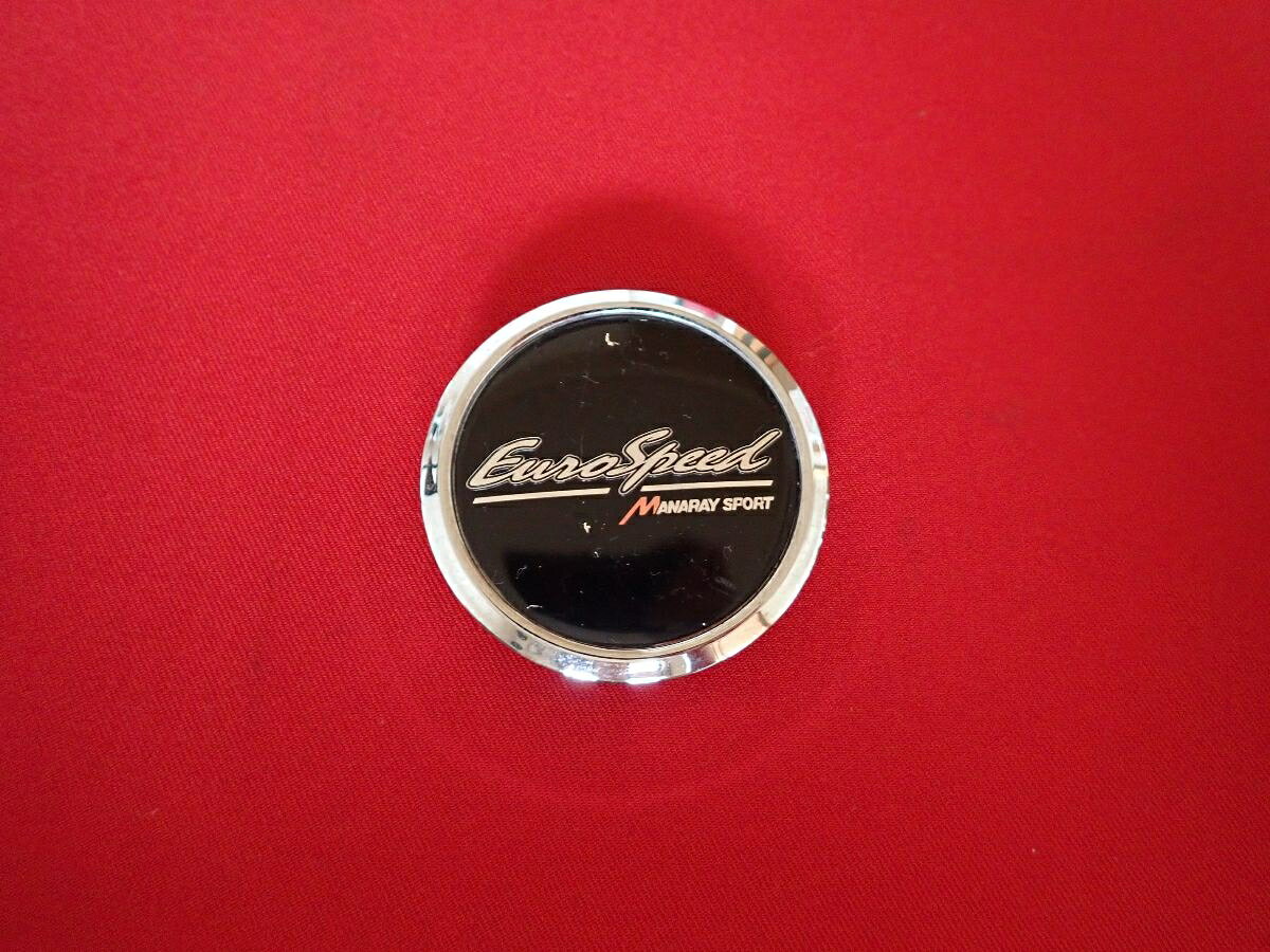 ●商品情報 MANARAY SPORT Euro Speed マナレイスポーツ ユーロスピード中古センターキャップ1枚の出品です。全体的にキズがあります。プラスチック製、メッキ色×黒色です。刻印 S126☆キャップを傷つけてしまった方、破損してしまった方、いつの間にか知らないうちに飛んで行って失くしてしまった方、経年劣化により使用出来なくなってしまった方など、単品でお探しの方におススメです！！☆【寸法・程度について】【程度について】キズ等の程度につきましては画像にてご確認ください。表記は省略させて頂いておりますのでご了解ください。【寸法】※すべて実測値です画像にてご確認下さい。測定個所は下記の部分となります。全幅(直径)・裏面取付部径・厚さ(高さ)ジャンクCP5206610 社外 キャップ 商品番号 P005206610 （お問い合わせの際にはこの番号をお伝え下さい） 部品名 キャップ 証明書 無 保証書 なし 取扱説明書 無 当店評価 ジャンクC スペック 送料（税別） 1,000円 ※沖縄県や離島の場合は中継料が加算されます 当店は中古専門店です。商品画像をよくご確認の上ご購入下さい。 お気に召しませんでしたか？ 当店には数万点の商品があります。 他の商品もぜひご検討ください。 この店舗の他の商品も見てみる