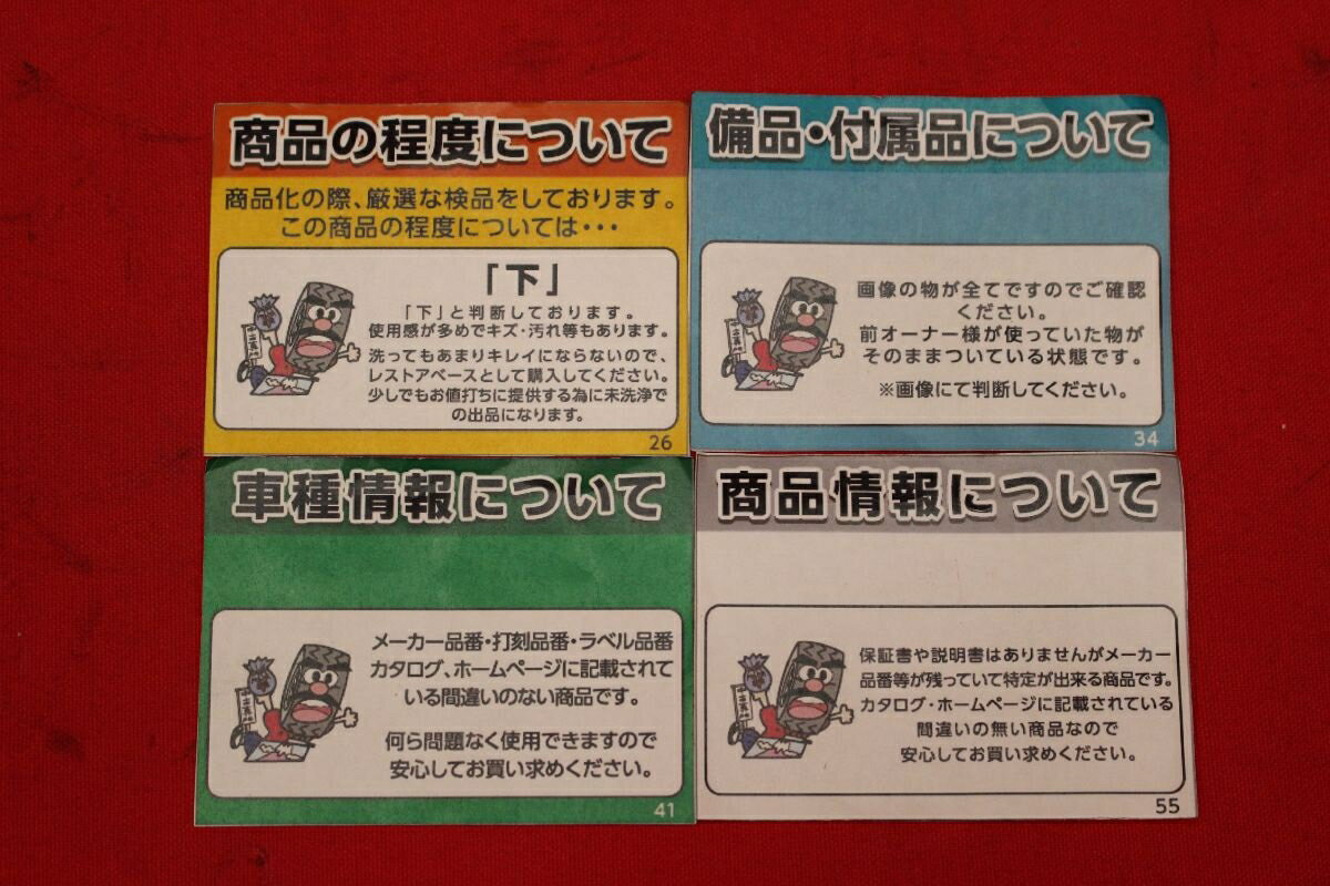 thum2