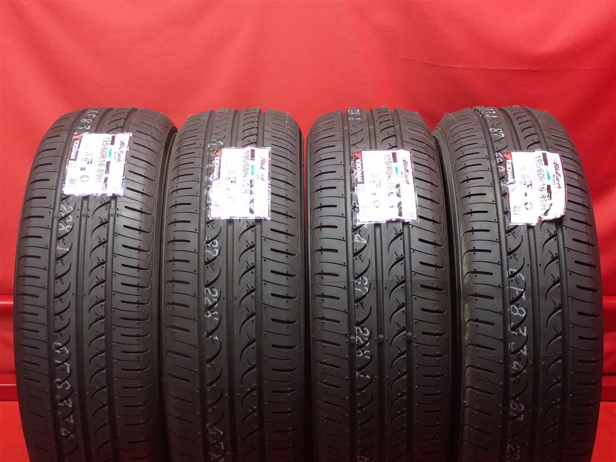 楽天市場】中古タイヤ ヨコハマ ブルーアース yokohama bluearth 195の通販