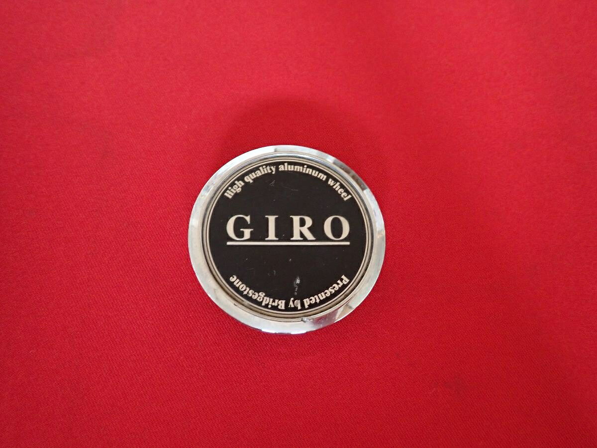 ●商品情報 BRIDGESTONE GIRO 中古センターキャップ1枚の出品です。全体的にキズがあります。プラスチック製、メッキ色×黒色です。刻印 BC-720 31500400☆キャップを傷つけてしまった方、破損してしまった方、いつの間にか知らないうちに飛んで行って失くしてしまった方、経年劣化により使用出来なくなってしまった方など、単品でお探しの方におススメです！！☆【寸法・程度について】【程度について】キズ等の程度につきましては画像にてご確認ください。表記は省略させて頂いておりますのでご了解ください。【寸法】※すべて実測値です画像にてご確認下さい。測定個所は下記の部分となります。全幅(直径)・裏面取付部径・厚さ(高さ)ジャンクCP5206944 社外 キャップ 商品番号 P005206944 （お問い合わせの際にはこの番号をお伝え下さい） 部品名 キャップ 証明書 無 保証書 なし 取扱説明書 無 当店評価 ジャンクC スペック 送料（税別） 1,000円 ※沖縄県や離島の場合は中継料が加算されます 当店は中古専門店です。商品画像をよくご確認の上ご購入下さい。 お気に召しませんでしたか？ 当店には数万点の商品があります。 他の商品もぜひご検討ください。 この店舗の他の商品も見てみる