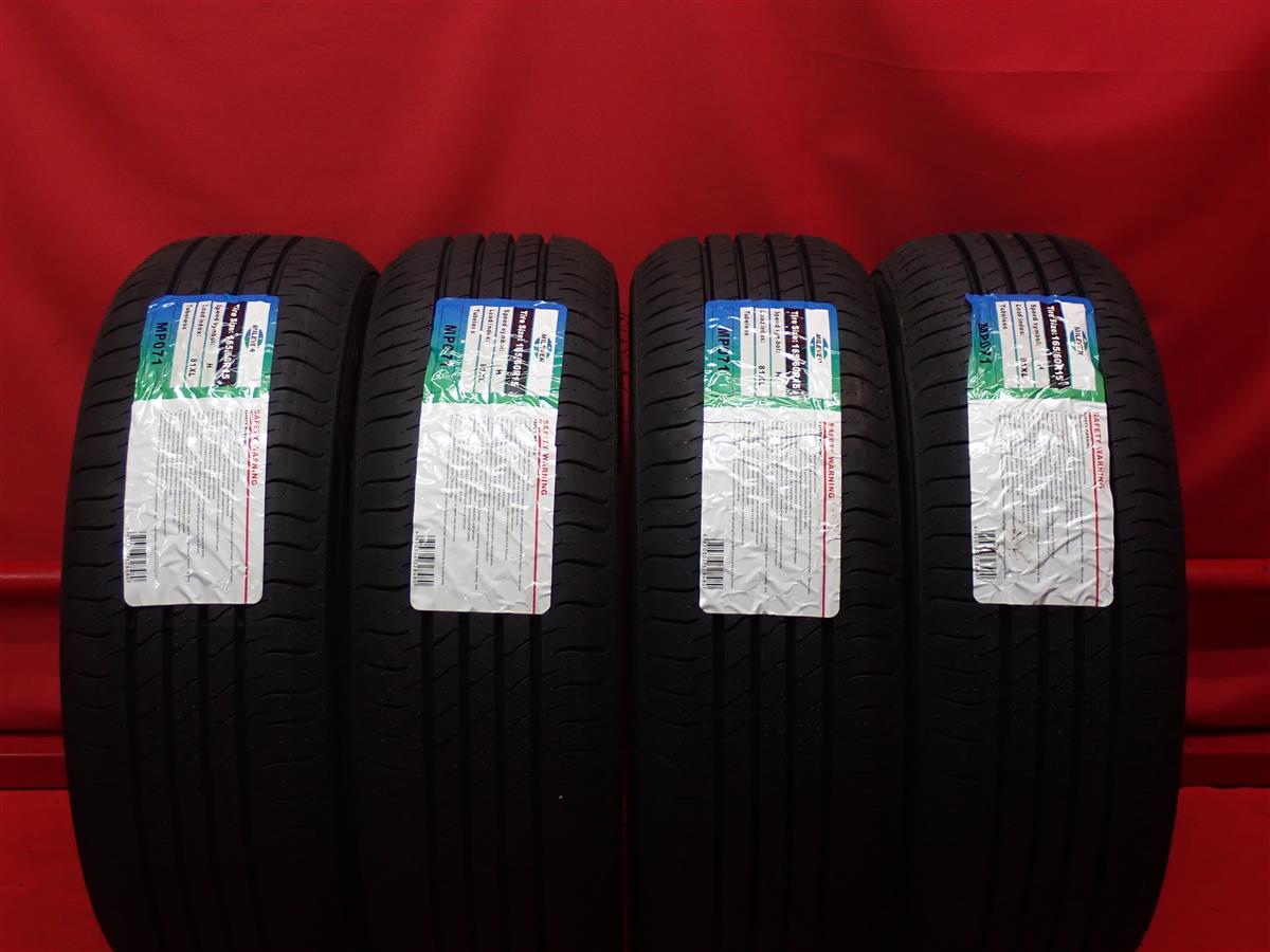 ミレバー ミレコンフォート MP71 MILEVER MILECOMFORT MP71 165/60R15 81H アストラ キャスト アクティバ ケイ ソリオ ソリオ バンディット デリカ D:2 デリカ ミニ ハスラー ピクシス ジョイC ピクシス ジョイF フレア クロスオーバー ラピュタ