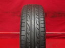 ダンロップ ル-マン LM704 DUNLOP LE MANS LM704 205/65R15 94H 605 9-5 エステート AX C5 Eクラス ステーションワゴン Eクラス セダン MGR MPV MS-9 RVR S80 Sクラス XG XM アコード ワゴン アバロン アルティス アヴァンシア イプサム インスパイア ウィンダム エイト エ