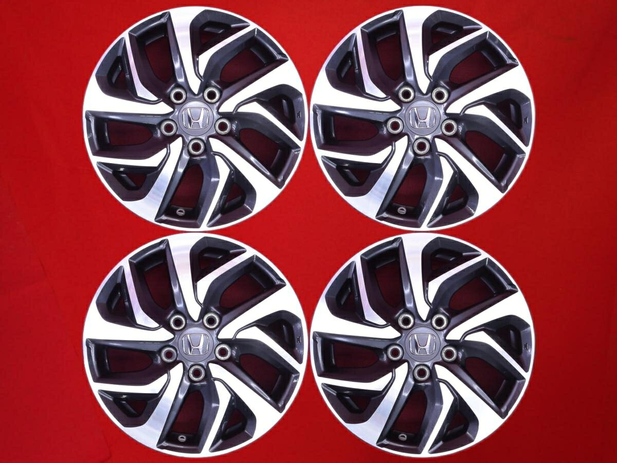 ステップワゴン スパーダ (RP3系) 純正 16inch 6Jx16 +50 5/114.3 ガンメタポリッシュ(ガンメタ&ポリッシュ) ステップワゴン スパーダ ステップワゴン