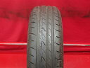 ブリヂストン エコピア PZ-X BRIDGESTONE ECOPIA PZ-X 185/65R14 86H 206 21 306 405 AZ-3 RX-7 S-RV bB アストラ アストラ ワゴン アルシオーネ インテグラ ウイングロード エアウェイブ エグザンティア エリオ エリオ セダン オルティア カペラ カリーナ カリーナED カル