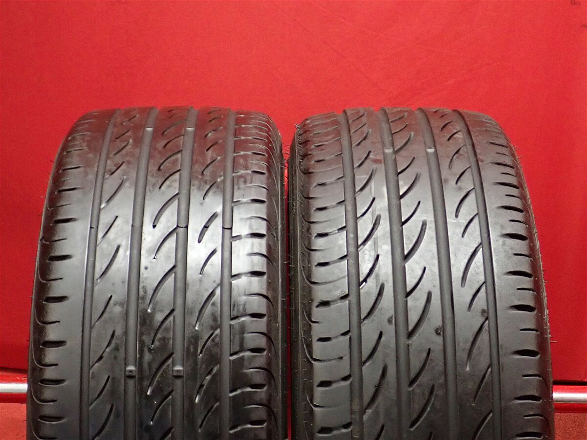楽天市場】ピレリ p zero nero 205／40r17の通販