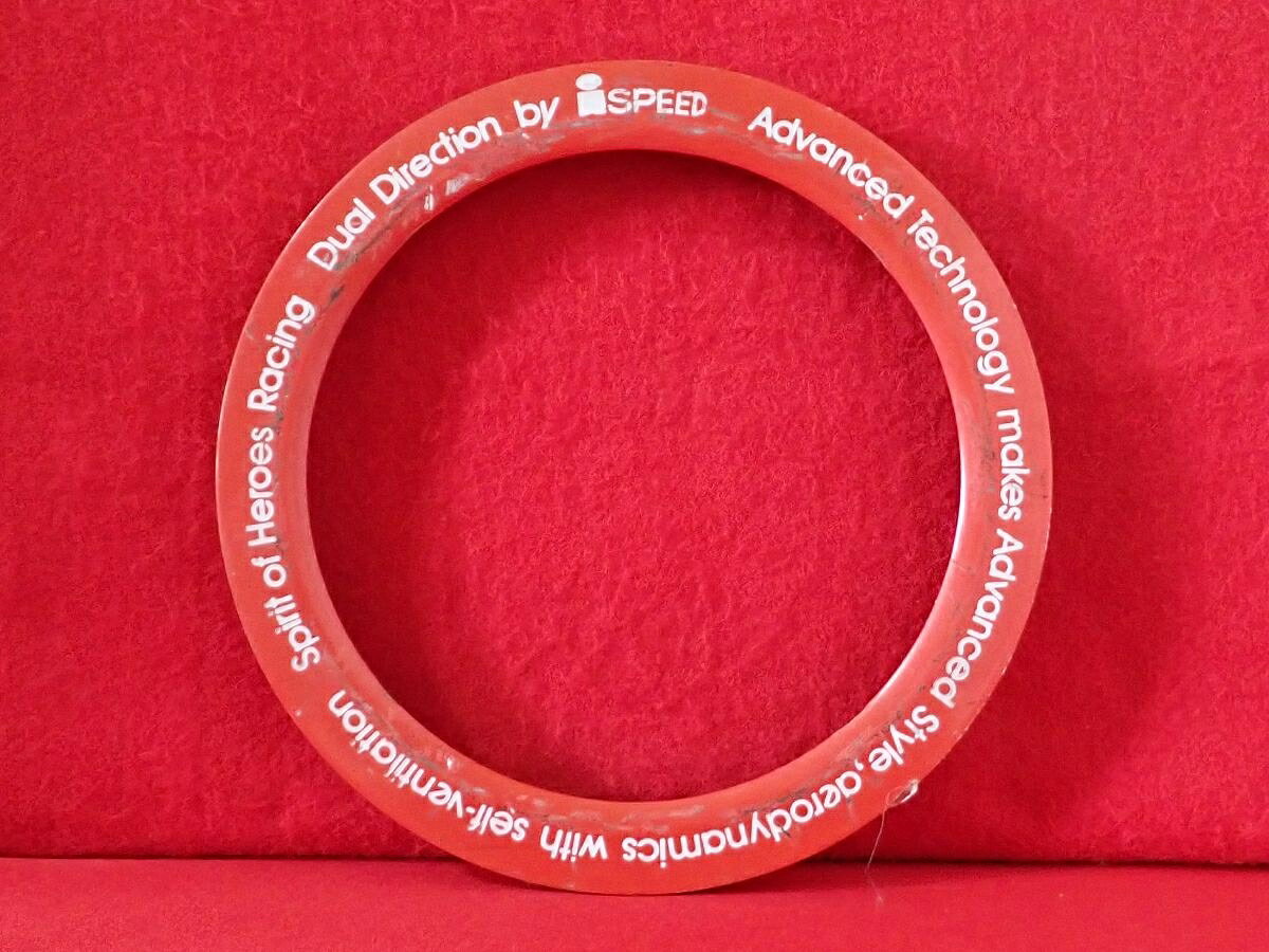 ●商品情報 Heroes Racing ISPEED ヒーローレーシング アイスピード中古センターキャップ1枚の出品です。全体的にキズ、割れがあります。プラスチック製、赤色です。☆キャップを傷つけてしまった方、破損してしまった方、いつの間にか知らないうちに飛んで行って失くしてしまった方、経年劣化により使用出来なくなってしまった方など、単品でお探しの方におススメです！！☆【寸法・程度について】【程度について】キズ等の程度につきましては画像にてご確認ください。表記は省略させて頂いておりますのでご了解ください。【寸法】※すべて実測値です画像にてご確認下さい。測定個所は下記の部分となります。全幅(直径)・裏面取付部径・厚さ(高さ)ジャンクCP5208261 社外 センターキャップ 商品番号 P005208261 （お問い合わせの際にはこの番号をお伝え下さい） 部品名 センターキャップ 証明書 無 保証書 なし 取扱説明書 無 当店評価 ジャンクC スペック 送料（税別） 1,000円 ※沖縄県や離島の場合は中継料が加算されます 当店は中古専門店です。商品画像をよくご確認の上ご購入下さい。 お気に召しませんでしたか？ 当店には数万点の商品があります。 他の商品もぜひご検討ください。 この店舗の他の商品も見てみる