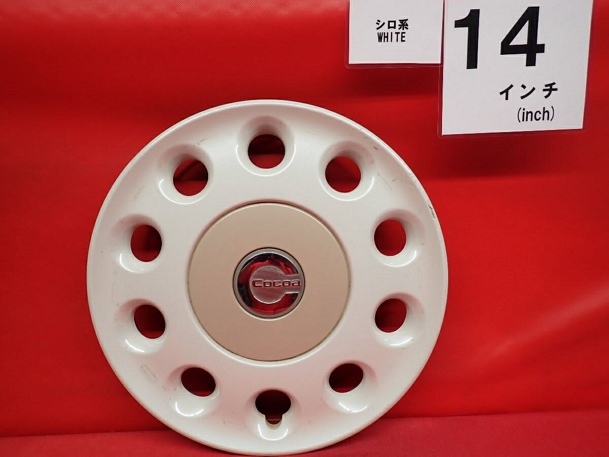楽天市場】ミラココア ホイールキャップの通販