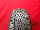 ť䡦ۥʿ㤨֥֥¥ȥ ǥ塼顼 H/T687 BRIDGESTONE DUELER H/T 687 225/65R17 101H CR-V CX-5 CX-8 JC NX200t NX300 NX300h RAV4 ե ȥ쥤   2.4 ϥꥢ 쥬 ȥХå 󥸥С  󥬡ɡפβǤʤ4,950ߤˤʤޤ