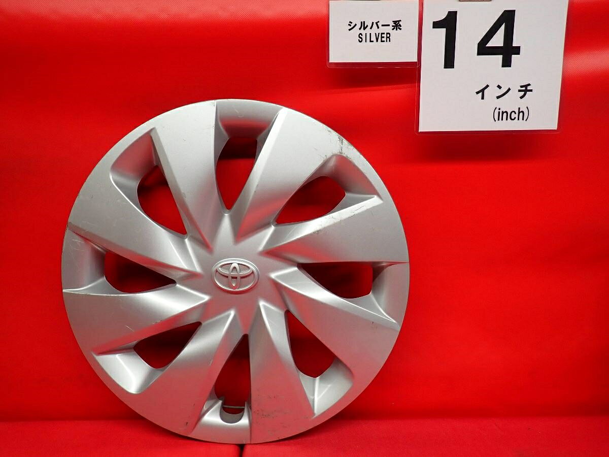 楽天市場】ヤリス ホイールキャップ 純正（タイヤ・ホイール｜車用品