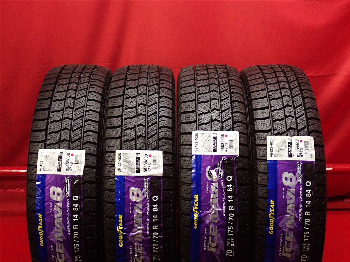 2022年製 スタッドレス 175/70R14 グッドイヤー ナビ8 中古 4本 楽天市場】スタッドレス 175／70r14 4本 グッドイヤーの通販
