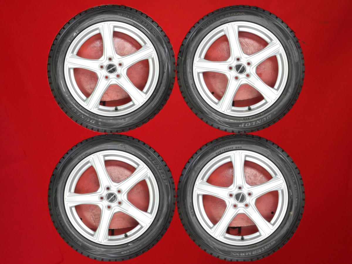 ダンロップ ウィンター MAXX 01(WM01) DUNLOP WINTER MAXX 01 225/50R17 94Q 5スポークタイプ 1P 7Jx17 +53 5/100 シルバー(銀色)系 レガシィ ツーリング ワゴン レガシィ アウトバック フォレスター レガシィ B4