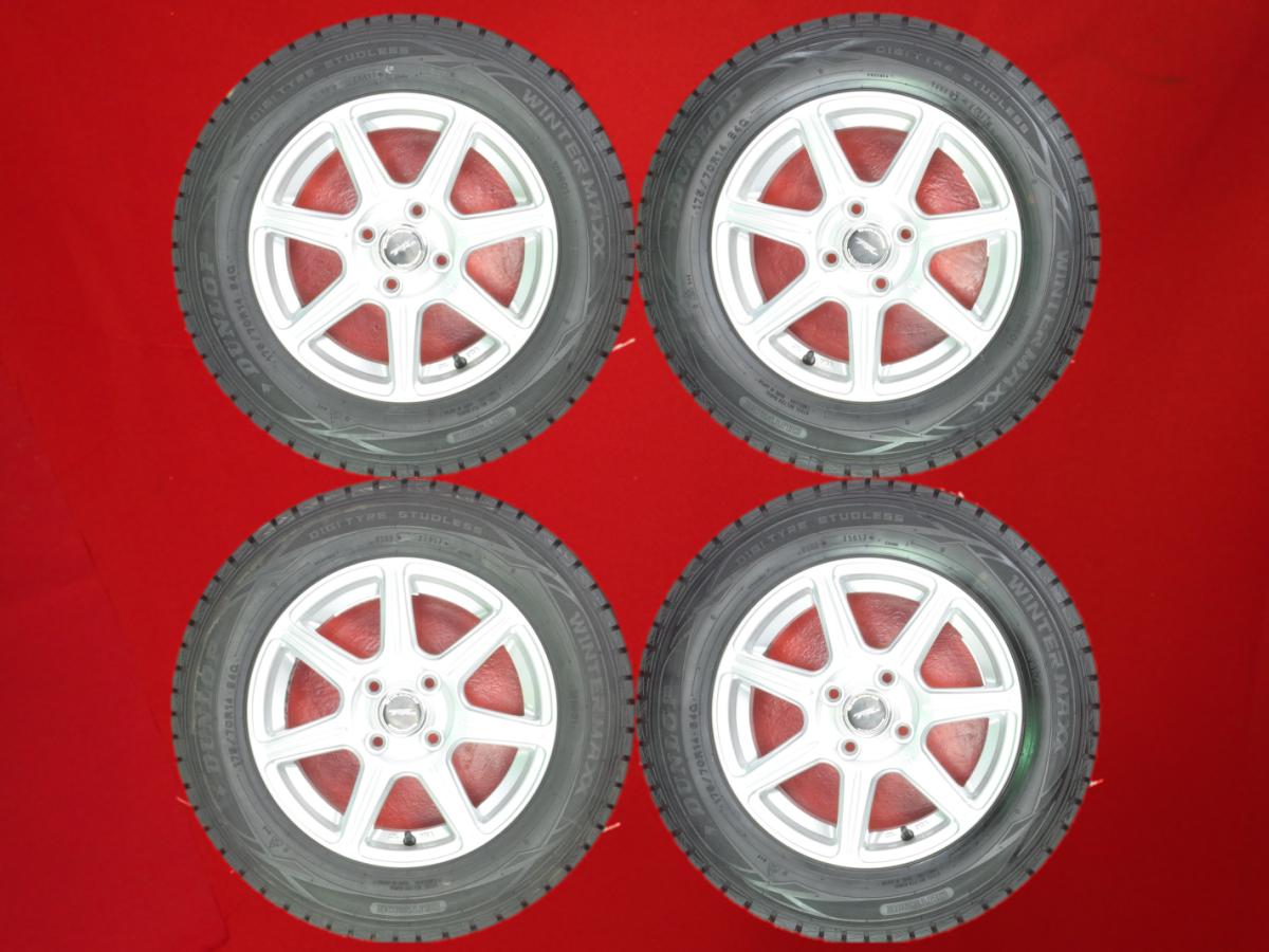 ダンロップ ウィンター MAXX 01(WM01) DUNLOP WINTER MAXX 01 175/70R14 84Q 7スポークタイプ 1P 5.5Jx14 +45 4/100 シルバー(銀色)系 ウイングロード サニー ランサー フィット