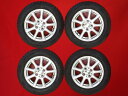 ダンロップ ウィンター MAXX 01(WM01) DUNLOP WINTER MAXX 01 175/65R14 82Q 9スポークタイプ 1P 5.5Jx14 50 4/100 シルバー(銀色)系 ユーノス 100 プラッツ インテグラ ユーノス ロードスター スプリンターカリブ シャレード カルタス ワゴン ハスラー ブーン ルミナス エ