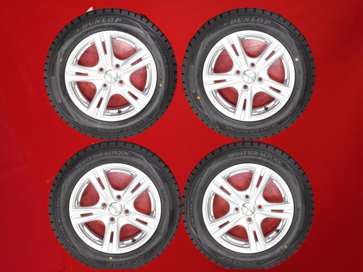 ダンロップ ウィンター MAXX 01(WM01) DUNLOP WINTER MAXX 01 175/65R14 82Q 5Wスポークタイプ 1P 5.5Jx14 +50 4/100 シルバー(銀色)系 フィット アリア デミオ スイフト