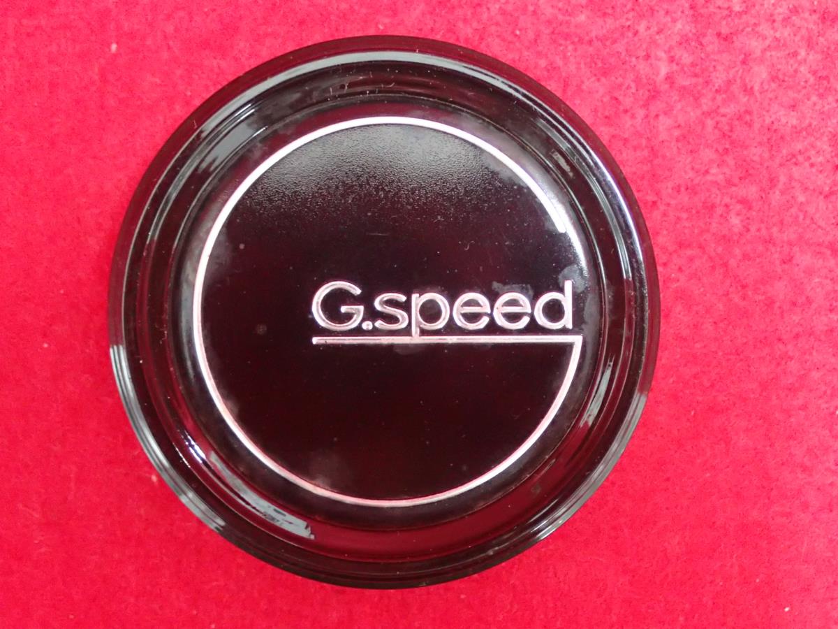 ●商品情報 G.Speed 中古センターキャップ1枚の出品です。☆キャップを傷つけてしまった方、破損してしまった方、いつの間にか知らないうちに飛んで行って失くしてしまった方、経年劣化により使用出来なくなってしまった方など、単品でお探しの方におススメです！！☆【寸法・程度について】【程度について】キズ等の程度につきましては画像にてご確認ください。表記は省略させて頂いておりますのでご了解ください。【寸法】※すべて実測値です画像にてご確認下さい。測定個所は下記の部分となります。全幅(直径)裏面取付部径厚さ(高さ)ジャンクAP4549商品 1000円+消費税 送料 1000円+消費税 社外 キャップ 商品番号 P000004549 （お問い合わせの際にはこの番号をお伝え下さい） 部品名 キャップ 証明書 無 保証書 なし 取扱説明書 無 当店評価 ジャンクA スペック 送料（税別） 1,000円 ※沖縄県や離島の場合は中継料が加算されます 当店は中古専門店です。商品画像をよくご確認の上ご購入下さい。 お気に召しませんでしたか？ 当店には数万点の商品があります。 他の商品もぜひご検討ください。 この店舗の他の商品も見てみる