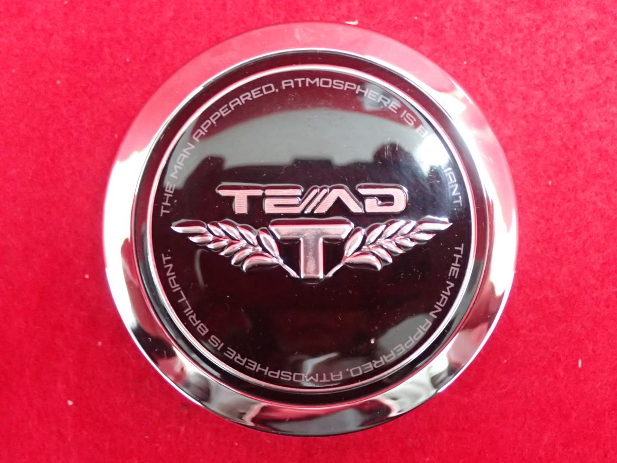 ●商品情報 TEAD 中古センターキャップ1枚の出品です。☆キャップを傷つけてしまった方、破損してしまった方、いつの間にか知らないうちに飛んで行って失くしてしまった方、経年劣化により使用出来なくなってしまった方など、単品でお探しの方におススメです！！☆【寸法・程度について】【程度について】キズ等の程度につきましては画像にてご確認ください。表記は省略させて頂いておりますのでご了解ください。【寸法】※すべて実測値です画像にてご確認下さい。測定個所は下記の部分となります。全幅(直径)裏面取付部径厚さ(高さ)ジャンクAP4632商品 1000円+消費税 送料 1000円+消費税 社外 キャップ 商品番号 P000004632 （お問い合わせの際にはこの番号をお伝え下さい） 部品名 キャップ 証明書 無 保証書 なし 取扱説明書 無 当店評価 ジャンクA スペック 送料（税別） 1,000円 ※沖縄県や離島の場合は中継料が加算されます 当店は中古専門店です。商品画像をよくご確認の上ご購入下さい。 お気に召しませんでしたか？ 当店には数万点の商品があります。 他の商品もぜひご検討ください。 この店舗の他の商品も見てみる