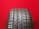 ピレリ チントゥラート P7 PIRELLI CINTURATO P7 205/45R17 88W 124スパイダー 207 207CC 207SW 208 4C CR-Z DS3 DS3 カブリオ エキシージ シビック タイプR プント ミニ ミニ 5ドア ミニ クーペ ミニ クラブマン ミニ コンバーチブル ミニ ロードスター ヤリス ルーテシア