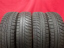 ブリヂストン ブリザック VRX BRIDGESTONE BLIZZAK VRX 175/70R14 84Q アクア アレックス インプレッサ インプレッサ アネシス ウイングロード カペラ カリーナ カルディナ カローラ カローラ アクシオ カローラ フィールダー カローラ ランクス キューブ キュービック コロ