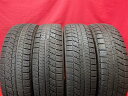 ブリヂストン ブリザック VRX BRIDGESTONE BLIZZAK VRX 175/70R14 84Q アクア アレックス インプレッサ インプレッサ アネシス ウイングロード カペラ カリーナ カルディナ カローラ カローラ アクシオ カローラ フィールダー カローラ ランクス キューブ キュービック コロ