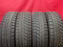 ブリヂストン ブリザック VRX BRIDGESTONE BLIZZAK VRX 175/70R14 84Q アクア アレックス インプレッサ インプレッサ アネシス ウイングロード カペラ カリーナ カルディナ カローラ カローラ アクシオ カローラ フィールダー カローラ ランクス キューブ キュービック コロ