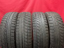 ブリヂストン ブリザック VRX BRIDGESTONE BLIZZAK VRX 175/70R14 84Q アクア アレックス インプレッサ インプレッサ アネシス ウイングロード カペラ カリーナ カルディナ カローラ カローラ アクシオ カローラ フィールダー カローラ ランクス キューブ キュービック コロ