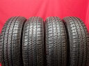 ブリヂストン デューラー H/T684II BRIDGESTONE DUELER H/T684II 195/80R15 96S NV350 キャラバンワゴン エスクード キャラバン バン コモ ジムニー シエラ ストラーダ ダットサン ハイエース ハイエースコミューター ハイエースバン ハイエースバン ジャストロー ハイエー