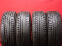 ミシュラン ラティチュード X-ICE Xl2 MICHELIN LATITUDE X-ICE XI2 225/65R17 102T CR-V CX-5 CX-8 JC NX200t NX300 NX300h RAV4 アルファード エクストレイル エスクード エスクード 2.4 ハリアー レガシィ アウトバック レンジローバー イヴォーク ヴァンガード