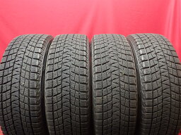 ブリヂストン ブリザック DM-V1 BRIDGESTONE BLIZZAK DM-V1 225/65R17 102Q CR-V CX-5 CX-8 JC NX200t NX300 NX300h RAV4 エクストレイル エスクード エスクード 2.4 ハリアー レガシィ アウトバック レンジローバー イヴォーク ヴァンガード