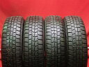 ダンロップ ウィンター MAXX 01(WM01) DUNLOP WINTER MAXX 01 165/65R14 79Q BX TB YRV アトレー インサイト エブリイ プラス エブリイ ランディ カプチーノ シャレード シャンソン ジャスティ ストーリア ソシアル ソリオ タウンボックス ワイド タンク ティーポ デュエッ