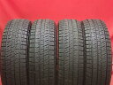 ブリヂストン ブリザック VRX2 BRIDGESTONE BLIZZAK VRX2 195/65R14 89Q MX-6 アコード インスパイア アスカCX アスコット アベニール アンフィニ MS-6 アンフィニ MS-8 イプサム エテルナ エメロード オースター オリジン カリーナED カレン ガイア ギャラン クレフ クロノ