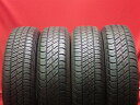 ブリヂストン デューラー H/T684 BRIDGESTONE DUELER H/T 684 195/80R15 96S NV350 キャラバンワゴン エスクード キャラバン バン コモ ジムニー シエラ ストラーダ ダットサン ハイエース ハイエースコミューター ハイエースバン ハイエースバン ジャストロー ハイエースワ