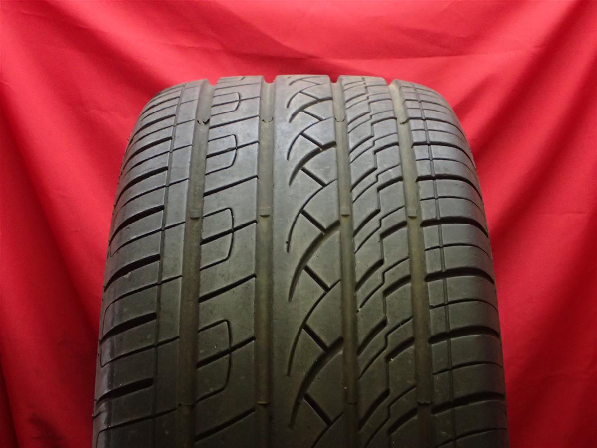 Rakuten - ゴールドウェイ R828 GOLDWAY R828 285/50R20 116V LX570 ランドクルーザー