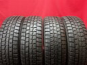 ダンロップ ウィンター MAXX 01(WM01) DUNLOP WINTER MAXX 01 165/60R15 77Q アストラ キャスト アクティバ ケイ ソリオ ソリオ バンディット デリカ D:2 デリカ ミニ ハスラー ピクシス ジョイC ピクシス ジョイF フレア クロスオーバー ラピュタ