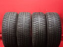 ピレリ ウィンター アイス コントロール PIRELLI WINTER ICE CONTROL 225/55R16 99Q 5シリーズ セダン 5シリーズ ツーリング 605 607 A4 A4 アバント A6 A6 アバント Cクラス ステーションワゴン Cクラス セダン Eクラス ステーションワゴン Eクラス セダン RX-8 S80 Sタイ