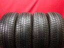 ミシュラン X-ICE XI3 MICHELIN X-ICE XI3 225/60R16 102H A8 DEVILLE Sクラス Vクラス XJ XJ6 XJ8 アランテ エルドラド グレンジャー コンコース コンチネンタル シーマ セビル セルシオ センチュリー ソブリン タウンカー ドゥビル ビアノ ビジョン プラウディア ディグニ