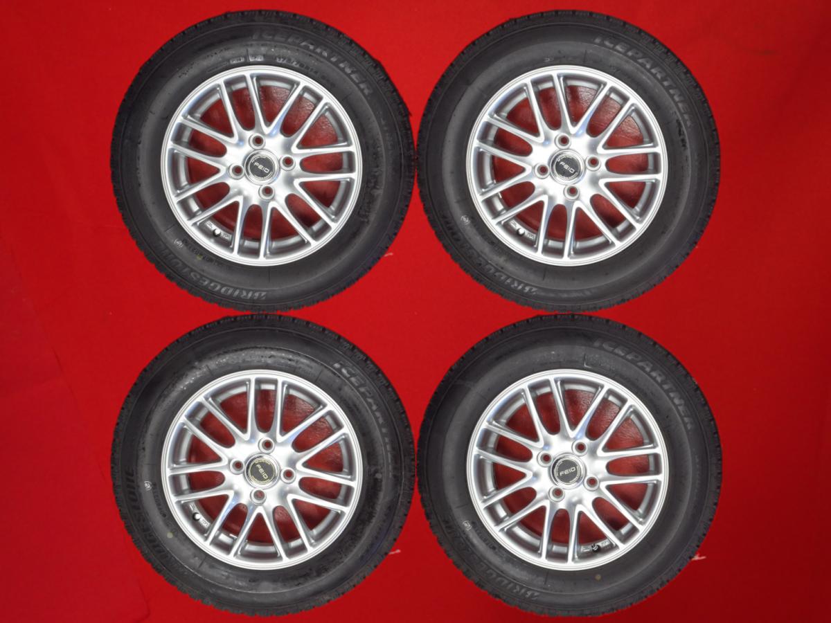 ブリヂストン アイスパートナー BRIDGESTONE ICEPARTNER 175/70R14 84Q 7Wスポークタイプ 1P 5.5Jx14 +50 4/100 シルバー(銀色)系 モビリオ モビリオ スパイク