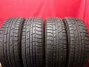 トーヨー ウィンタートランパス TX TOYO WINTER TRANPATH TX 225/65R17 102Q CR-V CX-5 CX-8 JC NX200t NX300 NX300h RAV4 アルファード エクストレイル エスクード エスクード 2.4 ハリアー レガシィ アウトバック レンジローバー イヴォーク ヴァンガード