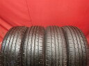 ダンロップ エナセーブ RV504 DUNLOP ENASAVE RV504 195/65R14 89H MX-6 アコード インスパイア アスカCX アスコット アベニール アンフィニ MS-6 アンフィニ MS-8 イプサム エテルナ エメロード オースター オリジン カリーナED カレン ガイア ギャラン クレフ クロノス コ