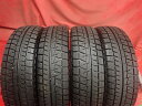 ブリヂストン アイスパートナー2 BRIDGESTONE ICEPARTNER2 185/70R14 88Q 240 FTO RVR アコード アスカ アスコット アスコット イノーバ アスパイア アリオン アルシオーネ アレックス アンフィニ MS-6 イプサム インプレッサ ウィル ヴィエス エテルナ エメロード オース