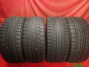 ブリヂストン ブリザック RFT BRIDGESTONE BLIZZAK RFT 245/50R18 100Q 5シリーズ グランツーリスモ 7シリーズ A6 DTS Sクラス X3 アクティブハイブリッド7 シーマハイブリッド ディグニティ パナメーラ フーガ フーガ ハイブリッド プラウディア