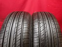 ヨコハマ アドバン デシベル V552 YOKOHAMA ADVAN db V552 235/60R16 100W 7シリーズ JM RAV4 Sクラス XJ エスクード グランドエスクード コーチ スポーツ セビル タウンカー ツーリング ハイラックスサーフ ブロアム プロシード レバンテ ロイヤルスター