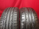 ブリヂストン ポテンザ S001 BRIDGESTONE POTENZA S001 205/50R17 89W 1シリーズ 2シリーズ カブリオレ 307 307CC 307SW 3シリーズ カブリオーレ 911 911 カレラ-カレラ4 911 タルガ C30 C4 PTクルーザー S40 SX4 SX4 Sクロス V40 V50 アクセラ アクセラ スポーツ インプレ