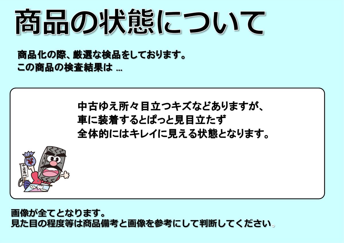 アテンザ (GJ系)純正5スポーク 17 7.5Jx17 +50 5/114.3 シルバー(銀色)系 ミレーニア CX-7 CX-5 CX-3 CX-8 アテンザ セダン RX-8 アクセラ アテンザ ワゴン アテンザ アクセラ スポーツ アテンザ スポーツワゴン MPV ロードスター マツダ6 プレマシー マツダ3 ハッチバック