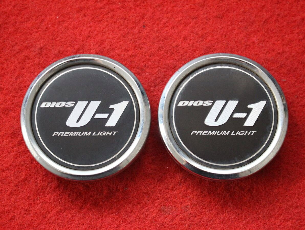 ●商品情報 DIOS U-1中古センターキャップ2枚の出品です。キズ、全体的にシミ、変色又はくすみがあります。アプラスチック製、黒色、メッキ色です。刻印 MG-P1484H☆キャップを傷つけて.しまった方、破損してしまった方、いつの間にか知らないうちに飛んで行って失くしてしまった方、経年劣化により使用出来なくなってしまった方など、単品でお探しの方におススメです！！☆【寸法・程度について】【程度について】キズ等の程度につきましては画像にてご確認ください。表記は省略させて頂いておりますのでご了解ください。【寸法】※すべて実測値です画像にてご確認下さい。測定個所は下記の部分となります。全幅(直径)・裏面取付部径・厚さ(高さ)ジャンクBP5202693送料 1100円（税込） 社外 キャップ 商品番号 P005202693 （お問い合わせの際にはこの番号をお伝え下さい） 部品名 キャップ 証明書 無 保証書 なし 取扱説明書 無 当店評価 ジャンクB スペック 送料（税別） 1,000円 ※沖縄県や離島の場合は中継料が加算されます 当店は中古専門店です。商品画像をよくご確認の上ご購入下さい。 お気に召しませんでしたか？ 当店には数万点の商品があります。 他の商品もぜひご検討ください。 この店舗の他の商品も見てみる