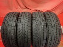 ブリヂストン ブリザック VRX BRIDGESTONE BLIZZAK VRX 165/65R14 79Q BX TB YRV アトレー インサイト エブリイ プラス エブリイ ランディ カプチーノ シャレード シャンソン ジャスティ ストーリア ソシアル ソリオ タウンボックス ワイド タンク ティーポ デュエット デリ