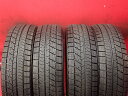 ブリヂストン ブリザック VRX BRIDGESTONE BLIZZAK VRX 185/70R14 88Q 240 FTO RVR アコード アスカ アスコット アスコット イノーバ アスパイア アリオン アルシオーネ アレックス アンフィニ MS-6 イプサム インプレッサ ウィル ヴィエス エテルナ エメロード オースター