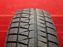 ブリヂストン アイスパートナー2 BRIDGESTONE ICEPARTNER2 185/65R15 88Q 207 207SW 208 600 620 850 900 940 A1 AX Aクラス C3 bB e-NV200 i30 i30cw アクア アベニール アリオン イスト ウイングロード エグザンティア エラントラ オーリス カペラ カローラ アクシオ カ