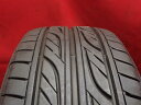 グッドイヤー イーグル LS2000 ハイブリッドII GOODYEAR EAGLE LS2000 Hybrid II 215/55R17 93V 407 407SW 500X 508 508SW DS4 Eクラス ステーションワゴン HS250h Q2 SX4 Sクロス Tロック アベンシス ワゴン アルティス エスクード エスティマ オデッセイ カジャー カムリ