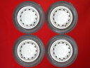 グッドイヤー アイスナビ 6 GOODYEAR ICENAVI 6 165/70R14 81Q マルチスチール 〈センターハブキャップ付〉 5Jx14 +39 ...